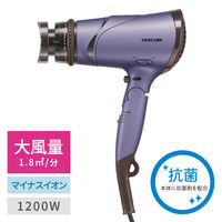 ヘアドライヤー マイナスイオン 大風量 速乾 1200W 折りたたみ パープル TD430B-V/E テスコム 1個（直送品）