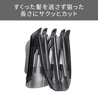 ヘアカッター バリカン コードレス TT490A-K/E テスコム 1個（直送品）