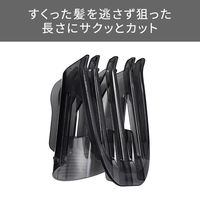 ヘアカッター バリカン コードレス TT590A-S/E テスコム 1個（直送品）