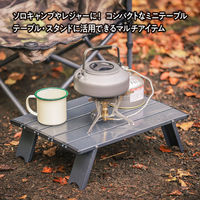 TENT FACTORY(テントファクトリー) ロールトップマイティテーブル TFRTM 1台（直送品）