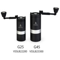 VSSL アウトドア ジャバG25 グラインダー ブラック VSSLB22200 1セット(1個入×1)（直送品）