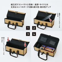 TENT FACTORY(テントファクトリー) ペグキャリーボックス ブラック TFCSPBOX 1セット（2個）（直送品）