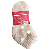 ディックコーポレーション もっちり日和 アンクル 2P水玉 CA-328 1セット(2個×5)（直送品）