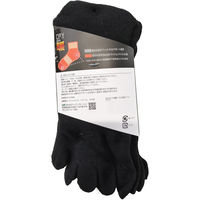 ディックコーポレーション サーモライト発熱ソックス 5本指クルー 2P CB-112 1セット(2個)（直送品）