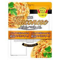 あえるハコネーゼ ンドゥイヤの旨みあふれる絶品ペペロンチーノ　33g×2　1セット（1個×2）創味食品 パスタソース
