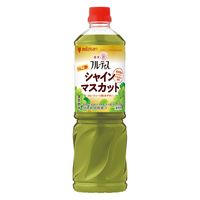ミツカン 業務用フルーティス りんご酢シャインマスカット（6倍濃縮）1000ml 1セット（1本×3）大容量 飲むお酢 リンゴ酢