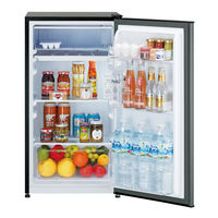 AQUA 冷凍冷蔵庫 1ドア90L AQR-9P(DS) 1台