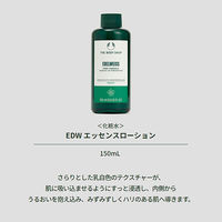 THE BODY SHOP（ザボディショップ） EDW エッセンスローション 150mL