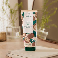 THE BODY SHOP（ザボディショップ） ボディローション SB 200ml（香り：シア）