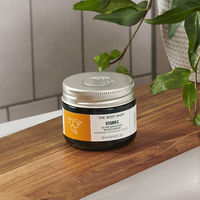 THE BODY SHOP（ザボディショップ） VC グロウ モイスチャージェルクリーム 50ml