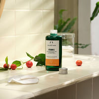 THE BODY SHOP（ザボディショップ） C グロウ リヴィーリング トナー 150ml