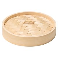 無印良品 竹材 蒸篭（せいろ） 蓋 小 約直径18×高さ3.5cm 1セット（1個×3） 良品計画