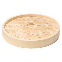 無印良品 竹材 蒸篭（せいろ） 蓋 大 約直径23×高さ3.5cm 1セット（1個×3） 良品計画
