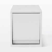 無印良品 再生ポリプロピレン入り 収納ストッカー 追加用 中 ホワイトグレー 約幅18×奥行40×高さ21cm 良品計画