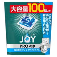 ジョイ JOY PRO洗浄 食洗機用 ジェルタブ クリスタル 大容量 1セット（100個入×2袋） 食洗機用洗剤 P＆G