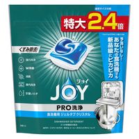 ジョイ JOY PRO洗浄 食洗機用 ジェルタブ クリスタル 特大 1セット（32個入×5袋） 食洗機用洗剤 P＆G
