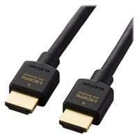 エレコム HDMIケーブル HDMI2.1 1.5m 8K 60Hz 黒 DH-HD21E15BK2 1個