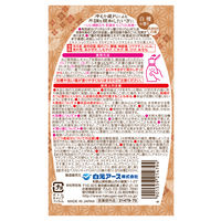 いい湯旅立ち 和漢浴 にごり入浴液 白檀の香り 300ml 1個 医薬部外品 白元アース