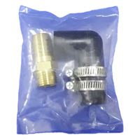 マリンテック エアーポンプ DC24V MA24ー140M 1台（直送品）