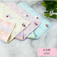 ニシオ 今治タオル ハンカチ ピンク IBT510PI 1セット(5枚)（直送品）