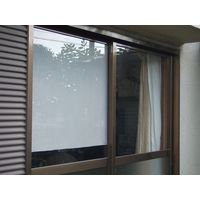 アイデアランズ 窓用遮光・遮熱メッシュシート4枚組 900×1800mm a32850 1セット(4枚入)（直送品）