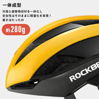 ロックブロス 自転車用ヘルメット(10110004006)イエロー Mサイズ 10110004006 1個 4570122011445（直送品）