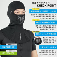 ロックブロス オールシーズンバラクラバ(13220002001)春夏用ショート 13220002001 1個 4570122013005（直送品）