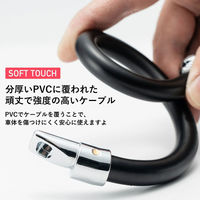 ロックブロス 丸型鍵(A1CBK)ブラック A1CBK 1個 4570122011841（直送品）
