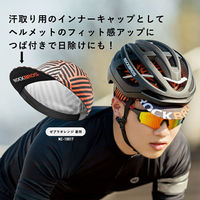 ロックブロス ヘルメットインナーキャップ(MZ10012)ネイビー MZ10012 1個 4570122011674（直送品）
