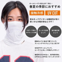 ロックブロス 伸縮性フェイスカバー(WB-001B)#6 耳掛け無 ブラック WB-001B 1個 4570122013067（直送品）