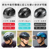 ロックブロス シールド付き軽量ヘルメット(MWT-018S-CB)パープルメタリック WT-018S-CB 1個 4570122013197（直送品）