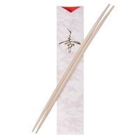 きんだい 祝箸 鶴の舞 国産ひのき 1箱（500膳：5膳入×100袋）