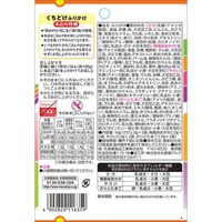 丸美屋 くちどけふりかけアソート ＜4種×2袋入＞ 1個 丸美屋食品工業 ユニバーサルデザインフード