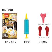 銀鳥産業(株) ねんどでつくる ランプシェードキット 283-329 1個（直送品）