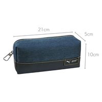 クツワ PUMA(プーマ) ステッチスクエア ペンケース ネイビー PM509NB 1セット(3個)（直送品）