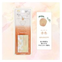 クツワ プチパレット ふせん 杏色 SC238F 1セット(5個)（直送品）