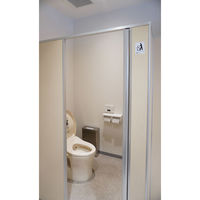 山崎産業 サニタリーボックス用シール 4903180200887 1セット（直送品）