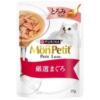 モンプチ プチリュクス とろみ仕立て 厳選まぐろ 35g 6袋 ネスレ日本 キャットフード 猫用 パウチ