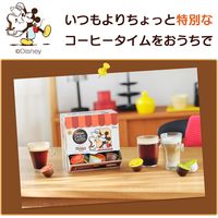 ネスレ日本 ネスカフェ ドルチェ グスト バリスタミッキー バラエティカプセルセット 1箱（40杯分）