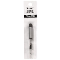 パイロット 万年筆インク吸入用 コンバーター 1.1ml CON-70N 1本