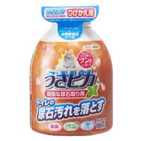 うさピカ頑固な尿石取り用 付替え うさぎ・小動物用 国産 180ml 1セット（1個×3）ジェックス