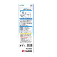 ファンサーモスタット 1個 ジェックス 観賞魚