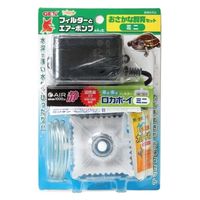 おさかな飼育セット ミニ ロカボーイ 1セット（1個×3）ジェックス