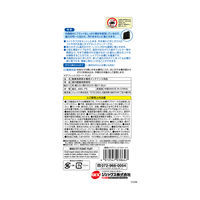 マグフィットフロート FLAT 水槽用 掃除 1個 ジェックス