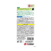 マグフィットフロート ROUND 水槽用 掃除 1個 ジェックス