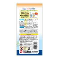 メダカ元気 はぐくむ水づくり カルキ抜き 速効性 計量キャップ付 国産 500mL 1個 ジェックス