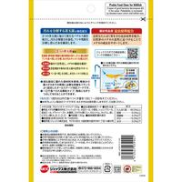 メダカ元気 プロバイオフードクリア 130g 1個 ジェックス