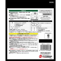 サイレントフォース 3500S 観賞魚用エアーポンプ 1個 ジェックス 水槽用