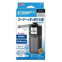 コーナーパワーフィルター1 ブラック ろ過 1セット（1個×3）ジェックス 水槽用