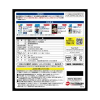 簡単ラクラクパワーフィルター M 水槽用外掛式フィルター 1個 ジェックス